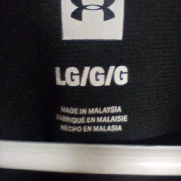 Under Armour Green Track Jacket - Picture 8 of 9